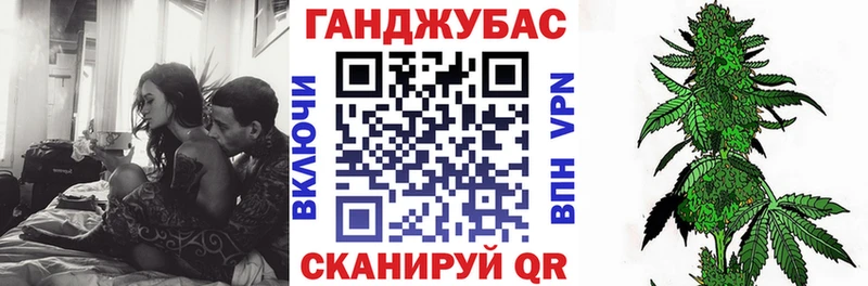 Амфетамин Камень-на-Оби