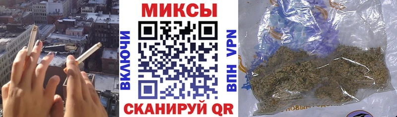 Бутират оксана  даркнет как зайти  Камень-на-Оби 