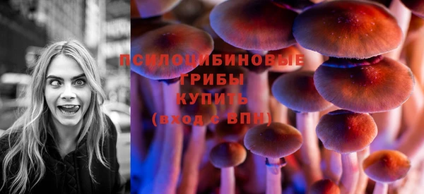 гашишное масло Волосово