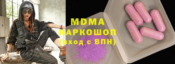 прущая мука Верхнеуральск