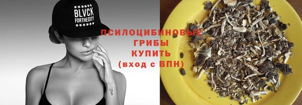 прущая мука Верхнеуральск