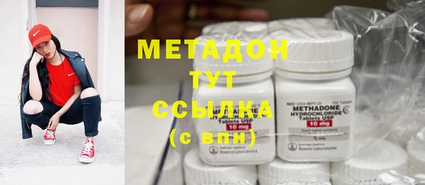 прущая мука Верхнеуральск