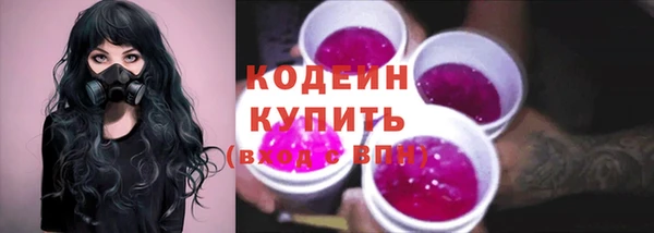 герыч Приозерск