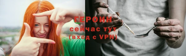 гашишное масло Волосово