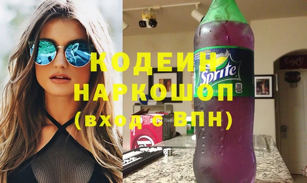 бошки Верея