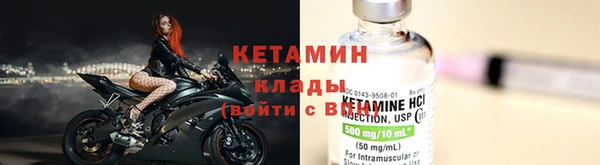 гашишное масло Волосово