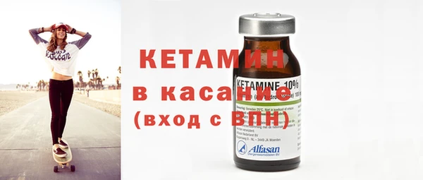 бошки Верея
