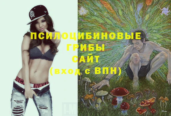 прущая мука Верхнеуральск