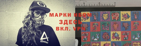 прущая мука Верхнеуральск