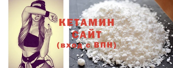 прущая мука Верхнеуральск