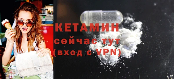прущая мука Верхнеуральск