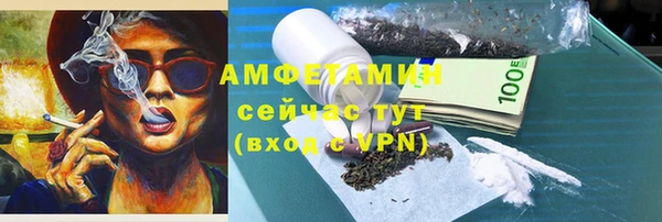 марихуана Зуевка