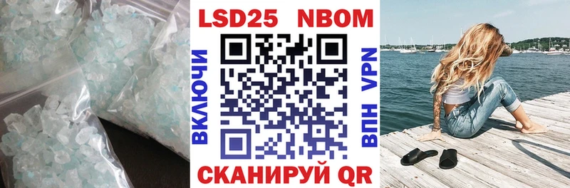 где найти наркотики  Камень-на-Оби  Лсд 25 экстази ecstasy 