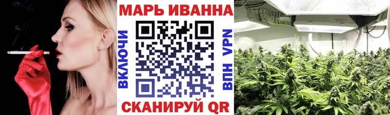Канабис AK-47 Камень-на-Оби